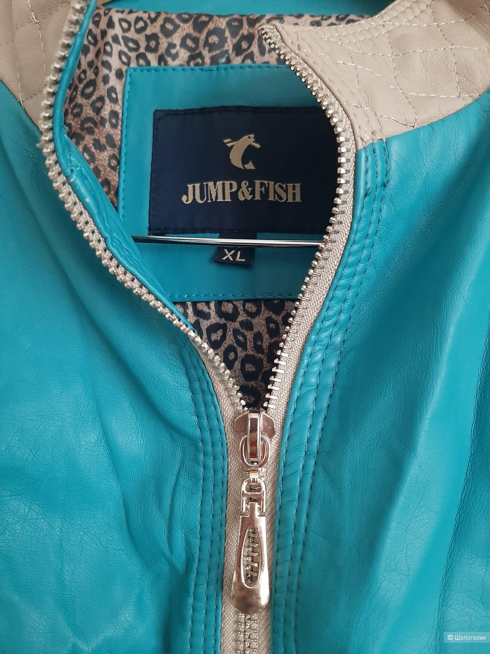 Куртка Jump & Fish р.xl