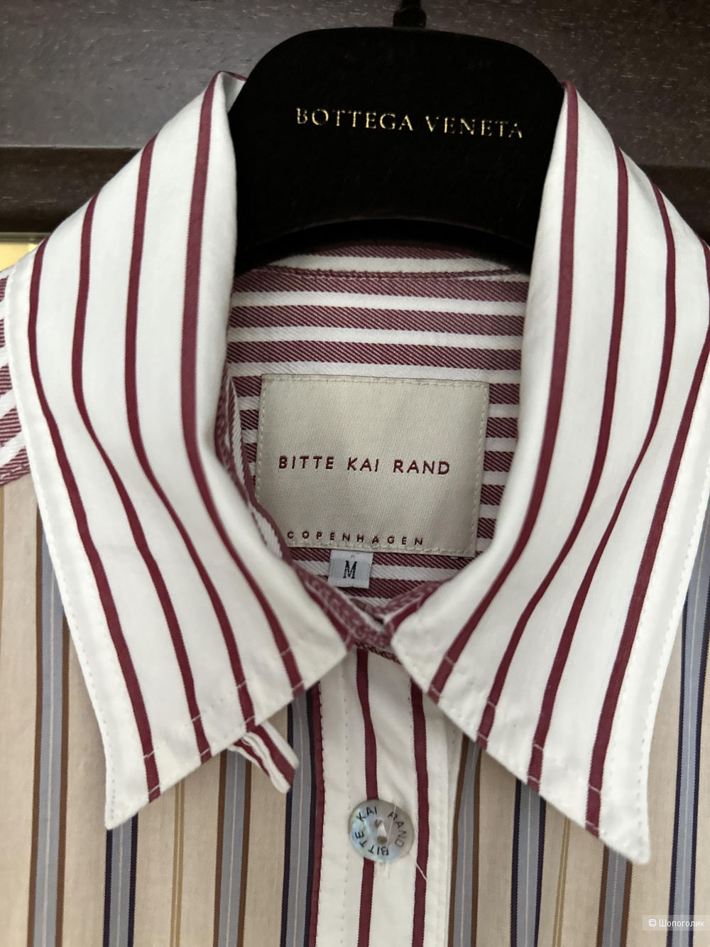 Блуза Bitte Kai rand M