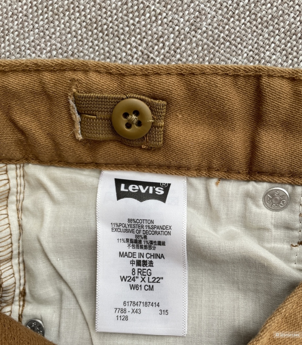 Брюки Levis, размер 8 лет, в магазине Другой магазин — на Шопоголик