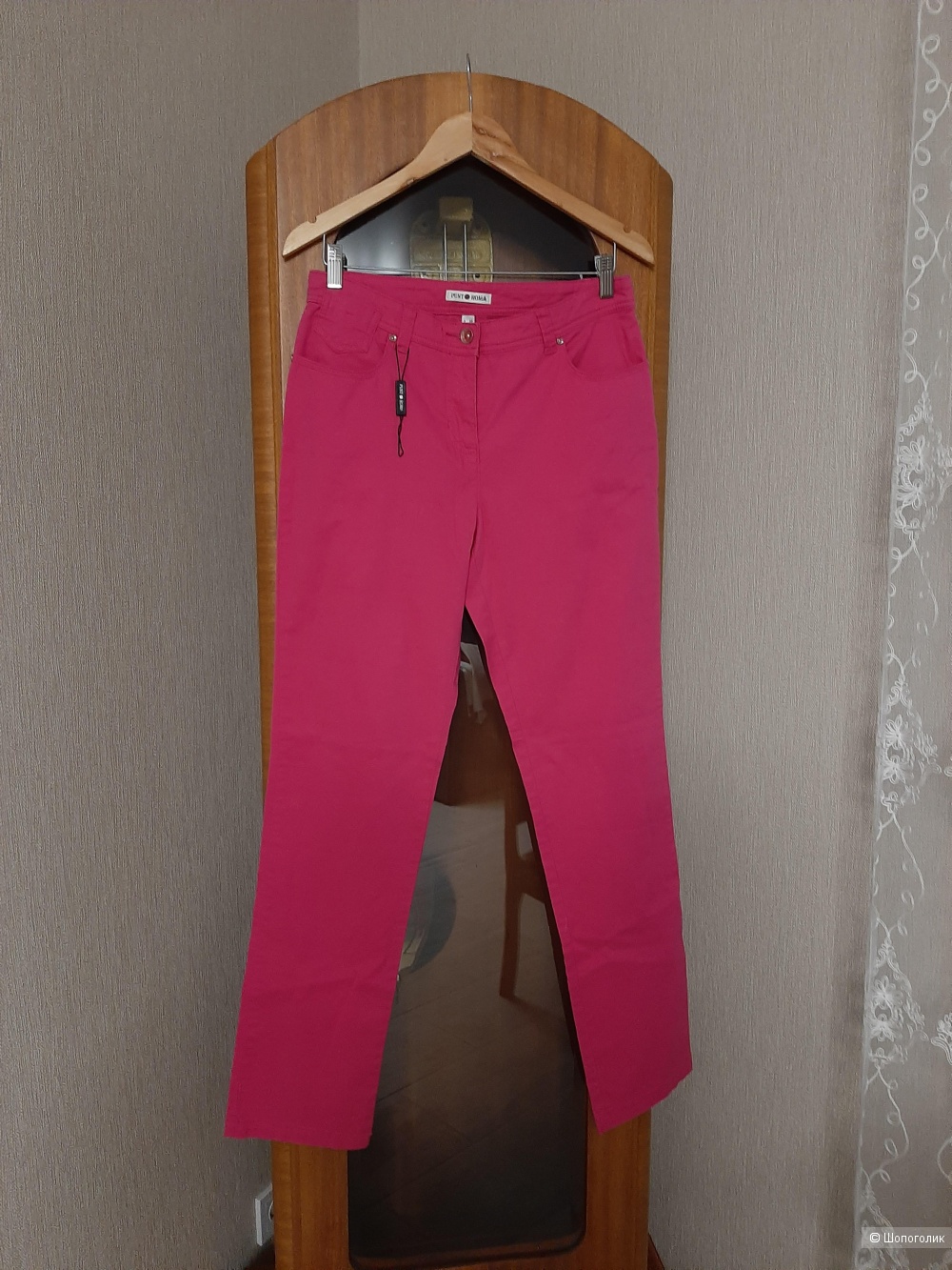 Брюки Punt Roma р.46 ru