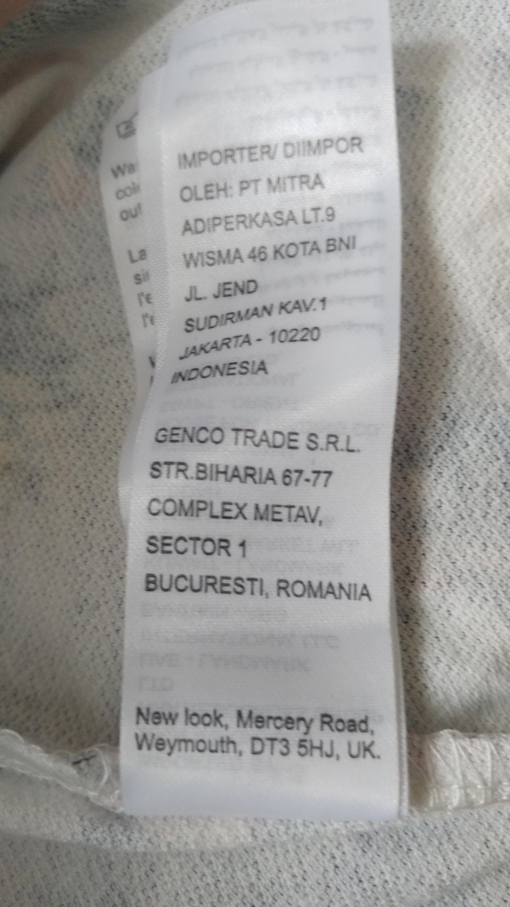 Футболка NEW LOOK р. S /М