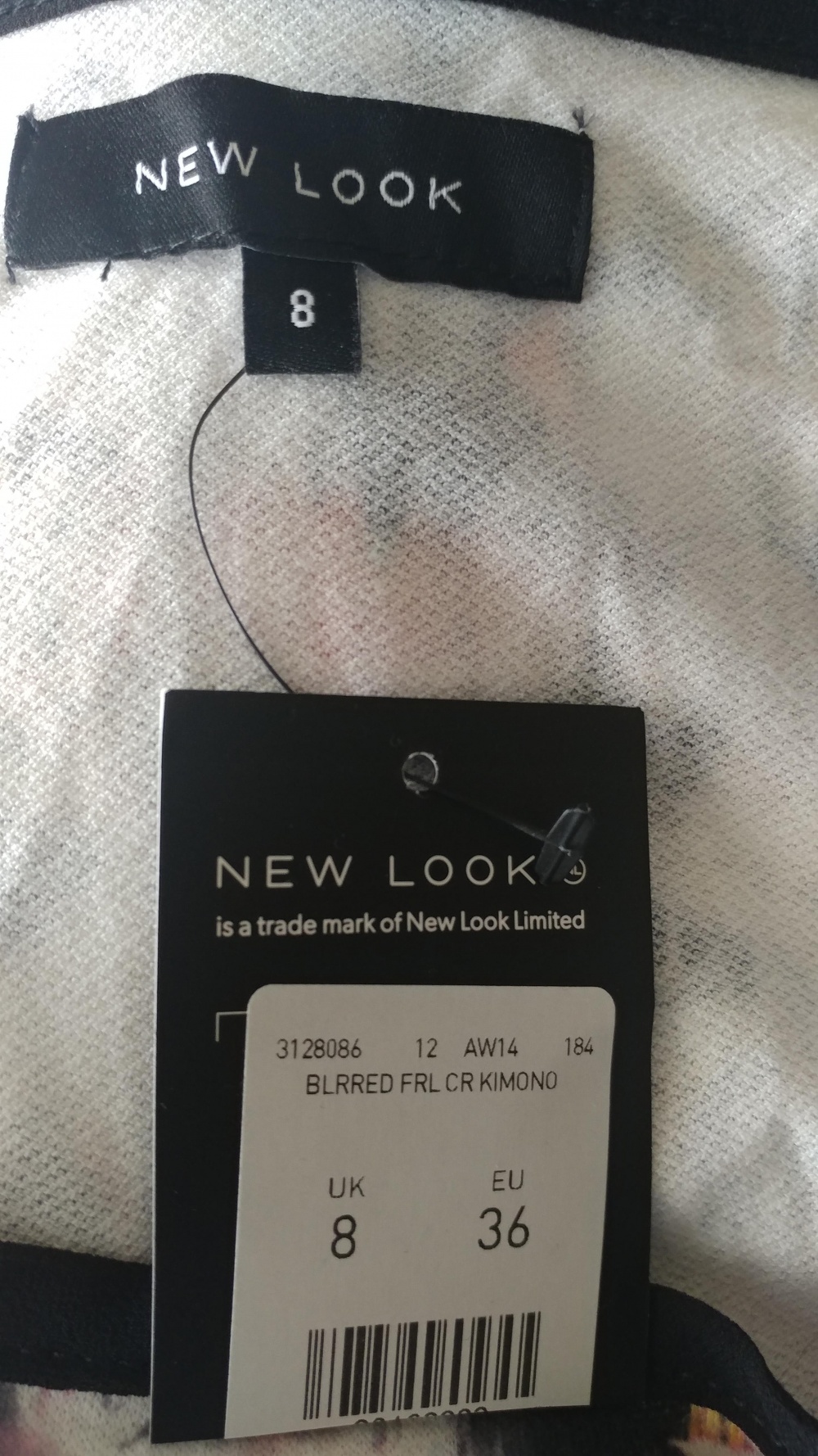 Футболка NEW LOOK р. S /М