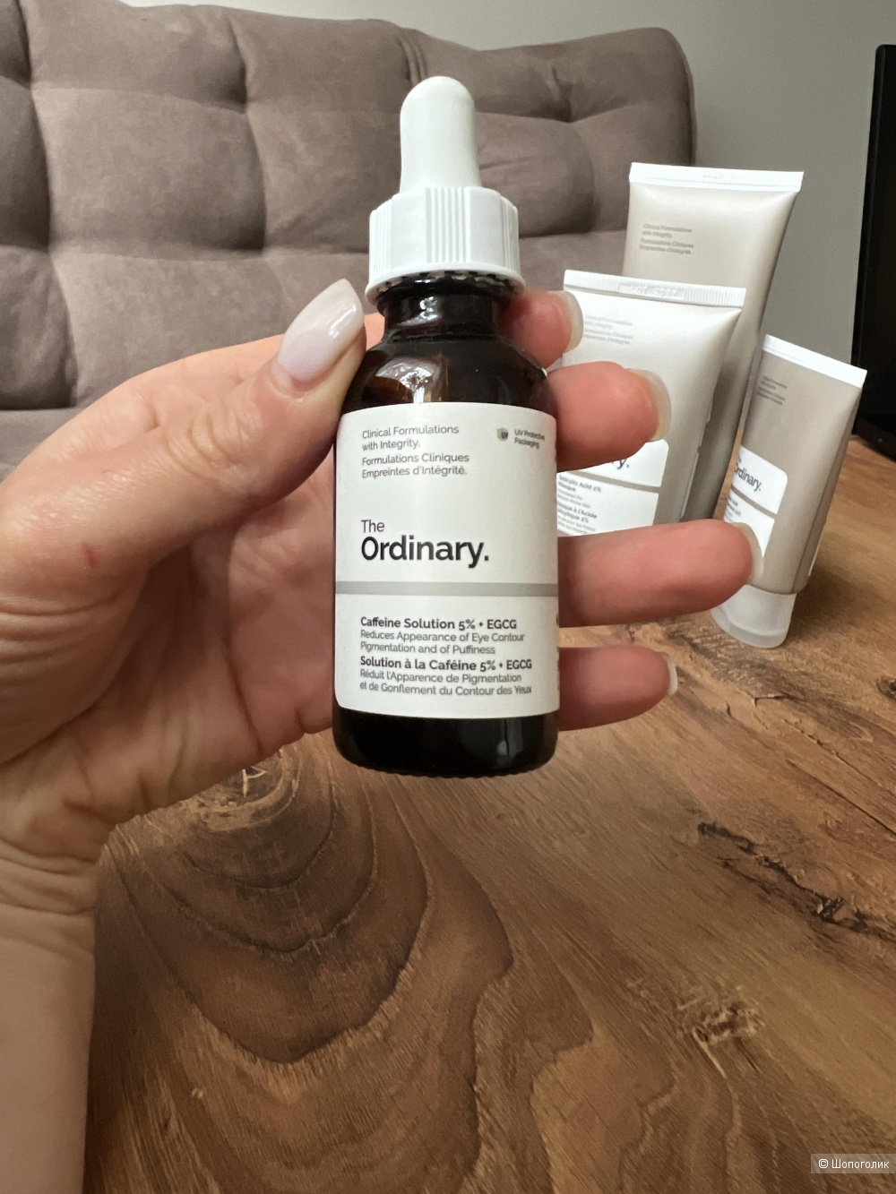 The ordinary caffeine solution 5 egcg. Manyo Factory Bifida Complex Ampoule. Manyo Factory Bifida Biome Complex Ampoule 12мл. Сыворотка Маньо бифида. Manyo Bifida Biome Complex Ampoule 30мл.