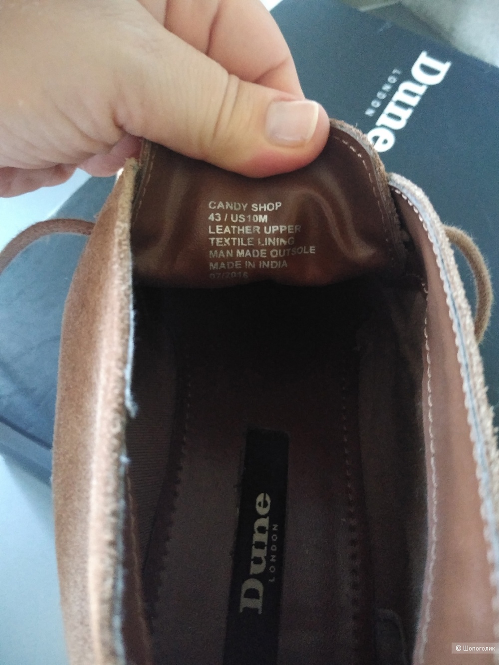 Ботинки чукка Dune London. Размер: EUR43 (28,5 см)
