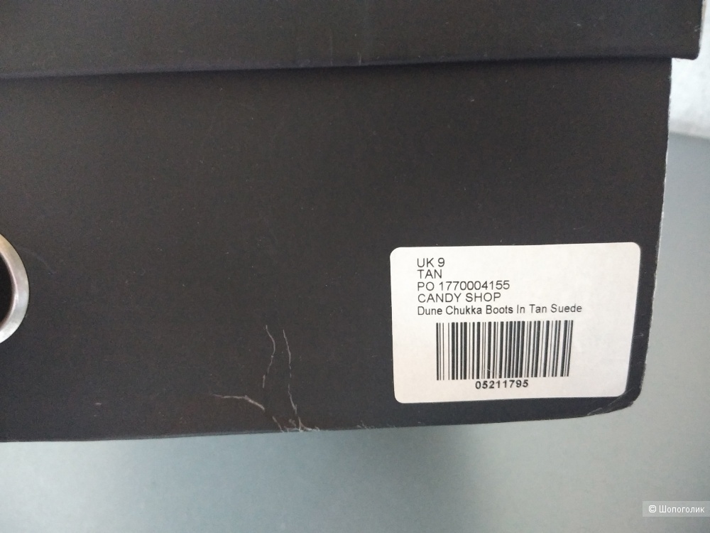 Ботинки чукка Dune London. Размер: EUR43 (28,5 см)