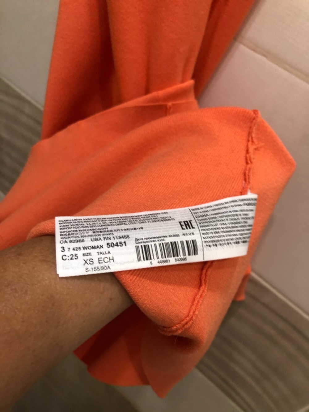 Платье Mango. Размер XS.