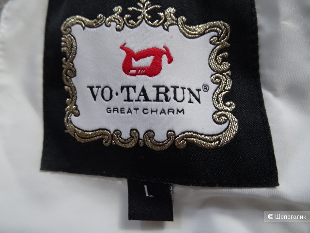 Пуховик  vo tarun, размер L
