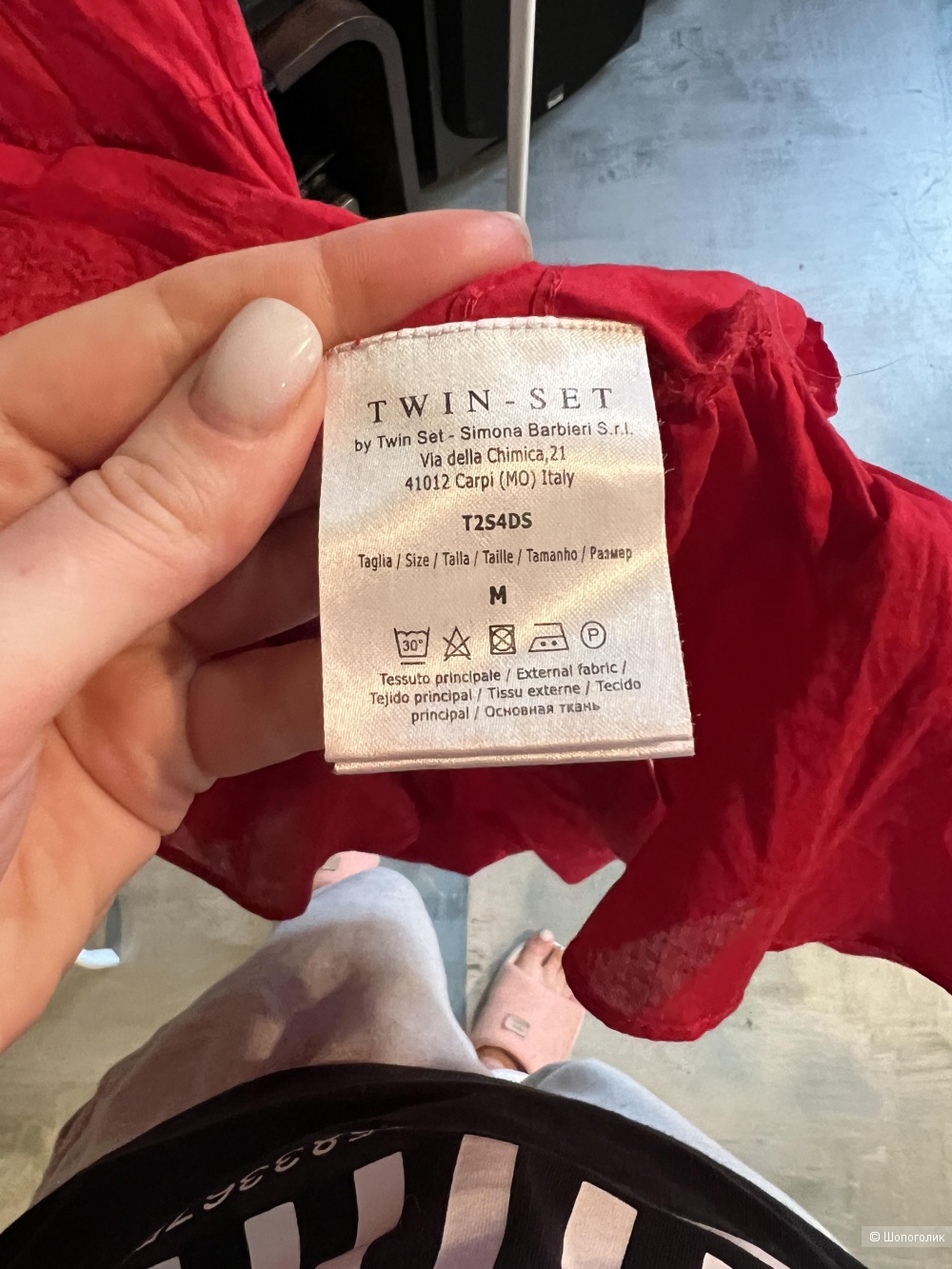 Платье, Twin Set, размер М/L