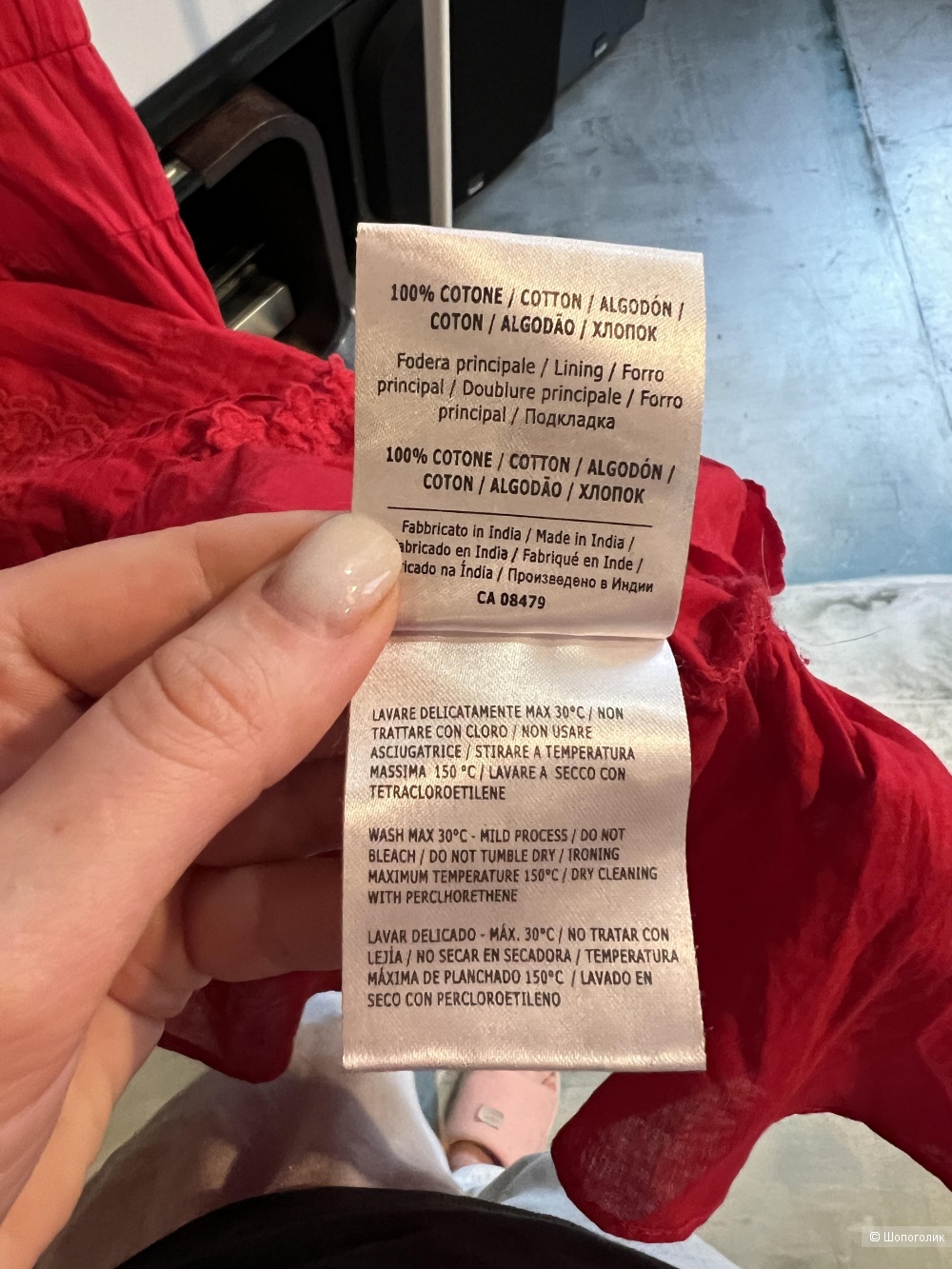 Платье, Twin Set, размер М/L