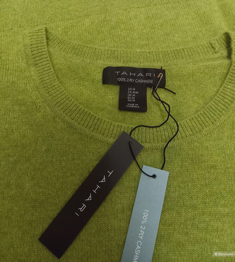 Джемпер TAHARI,  размер M
