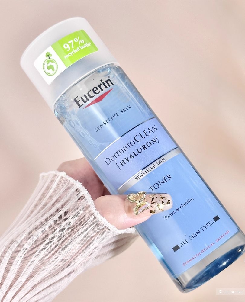 Eucerin Тоник Для Лица Купить