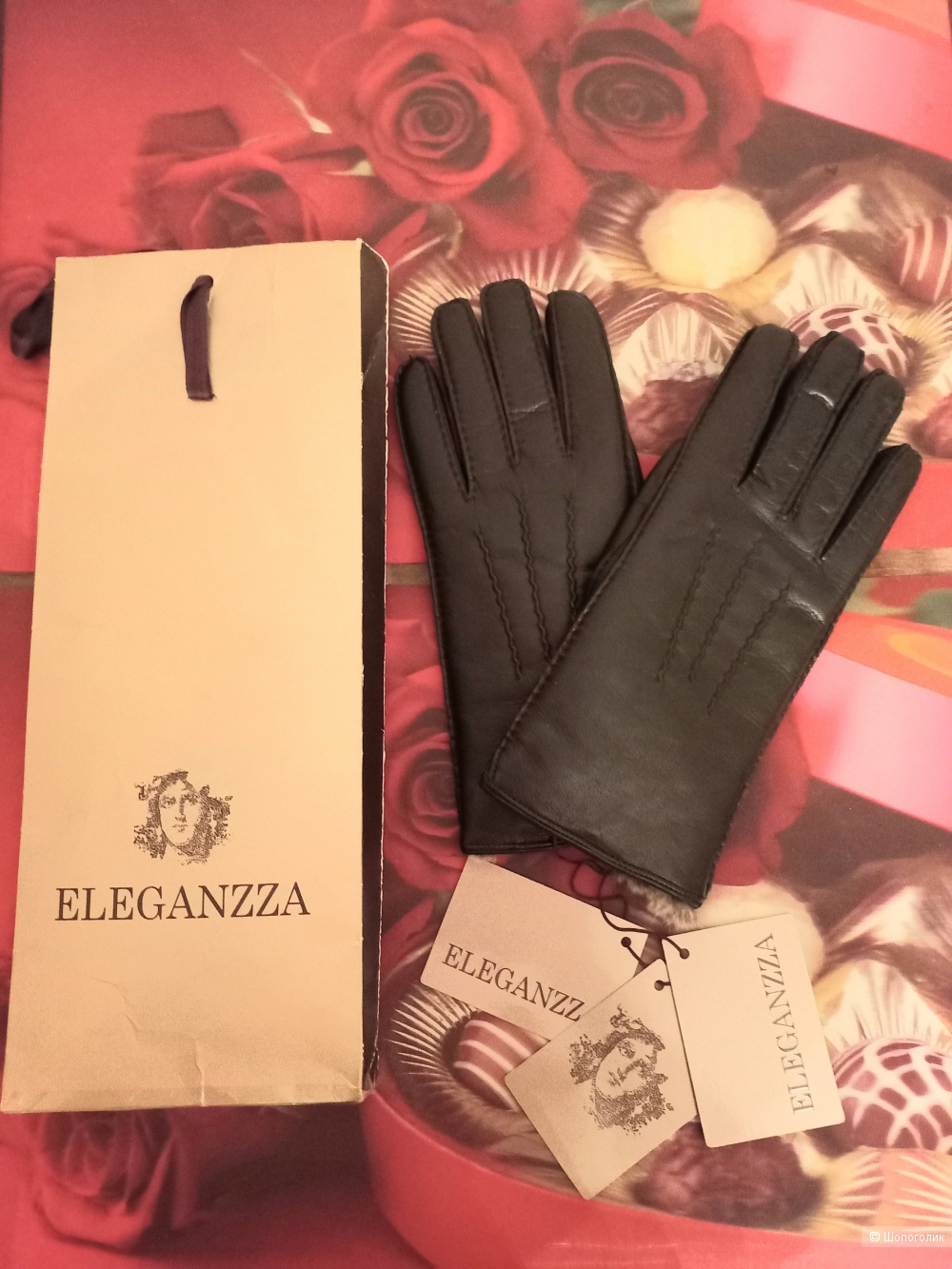 Перчатки женские кожаные Eleganzza р.7