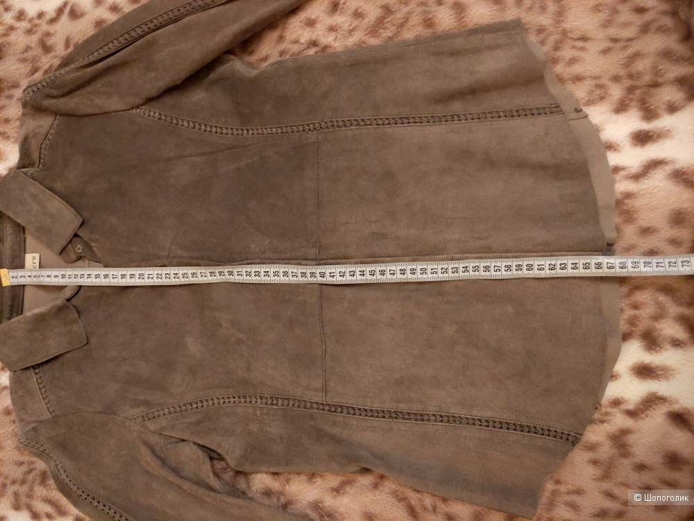 Рубашка из натуральной замши ECRU