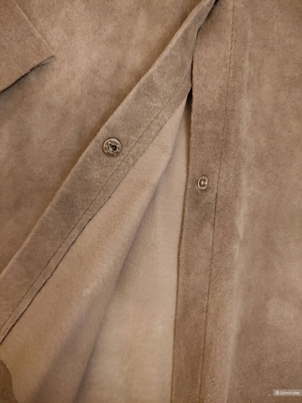 Рубашка из натуральной замши ECRU