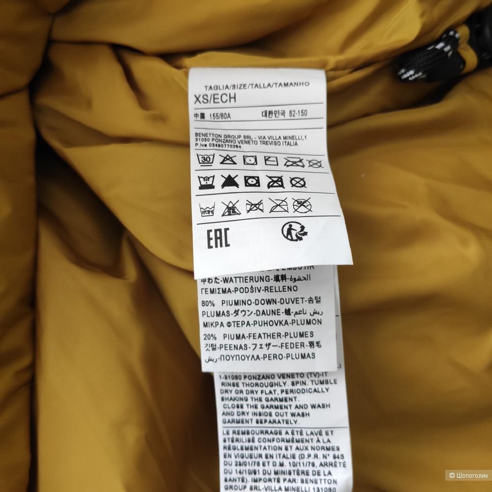 Пуховик Benetton, XS
