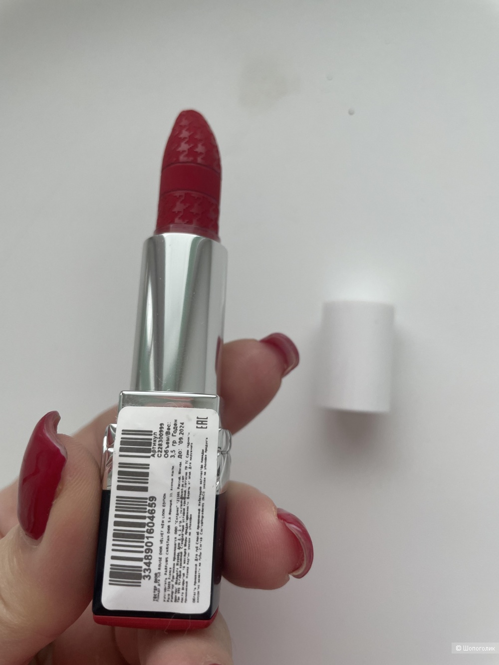 Помада Dior rouge, 999 тестер, в магазине Другой магазин — на Шопоголик