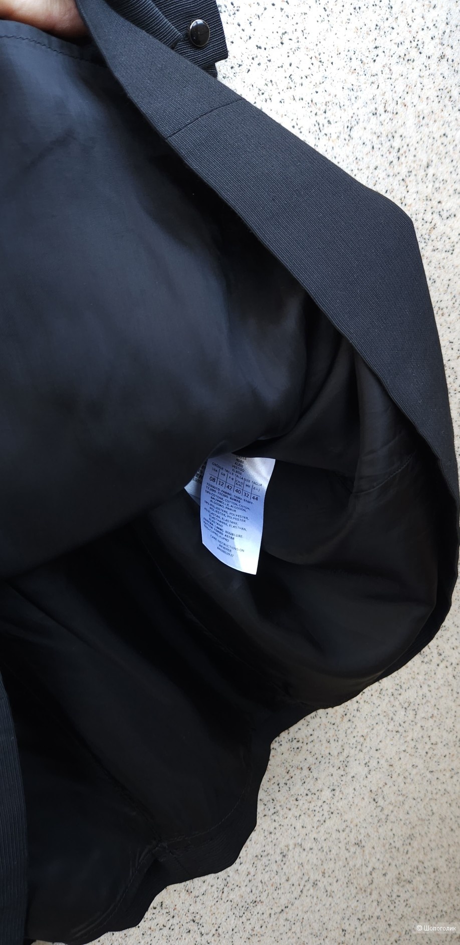 Платье Max Mara (Max&Co), 44-46