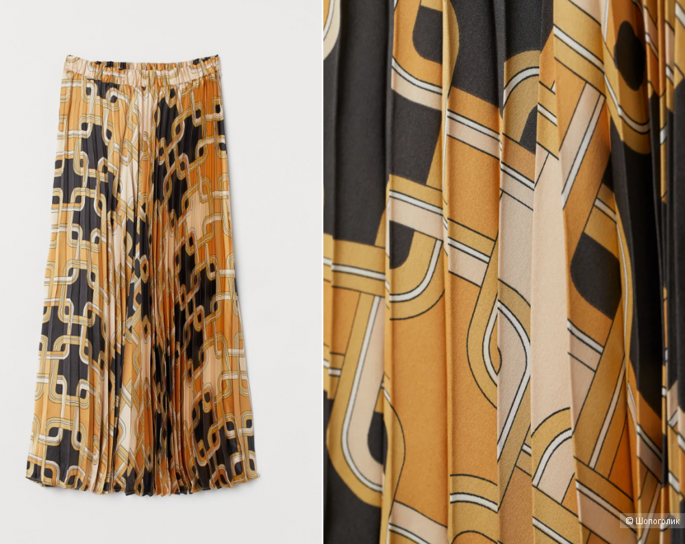 Юбка Richard Allan x H&M , M-L