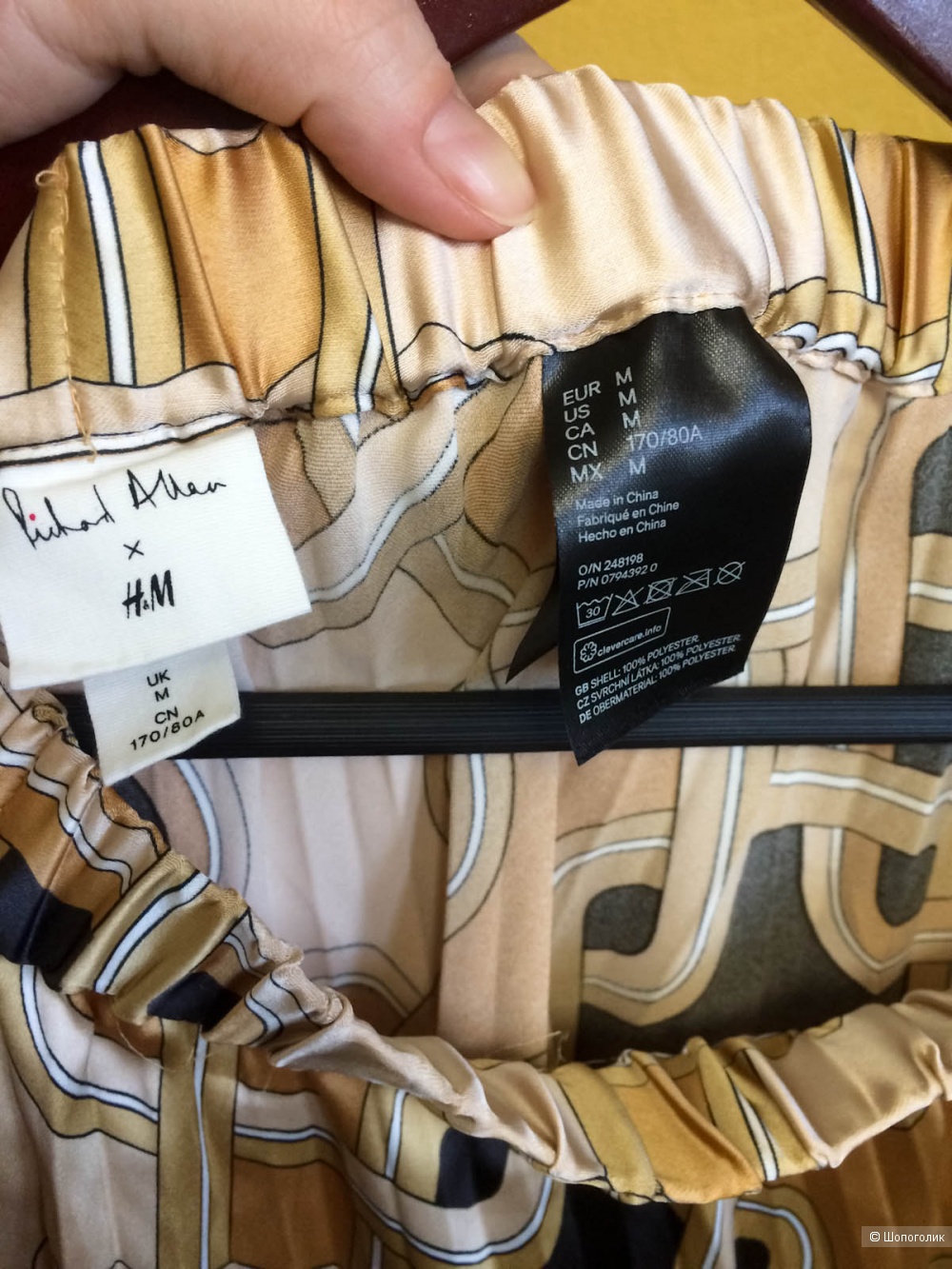 Юбка Richard Allan x H&M , M-L