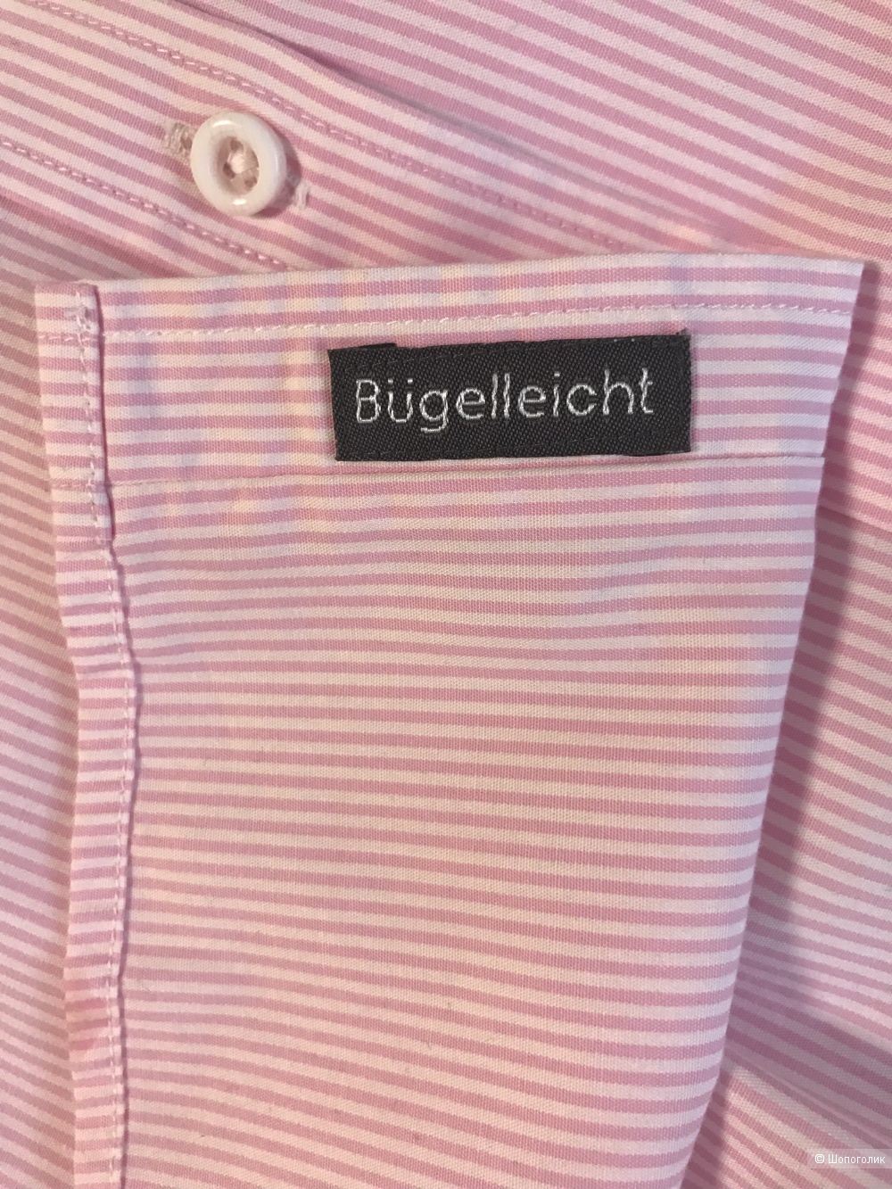 Рубашка Franco Callegari размер М