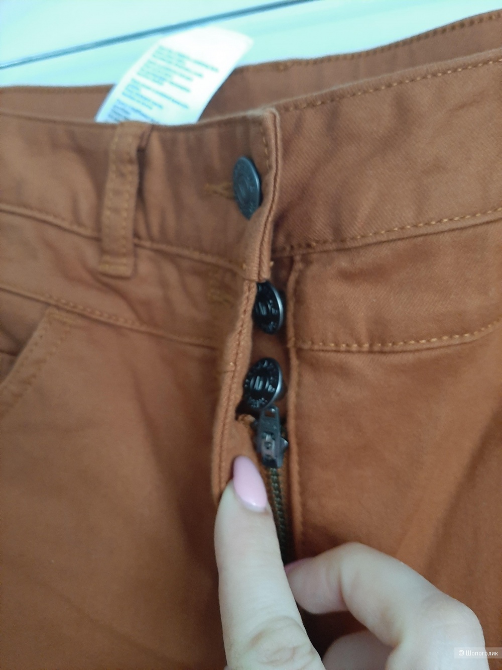 Джинсы Madeleine р.36