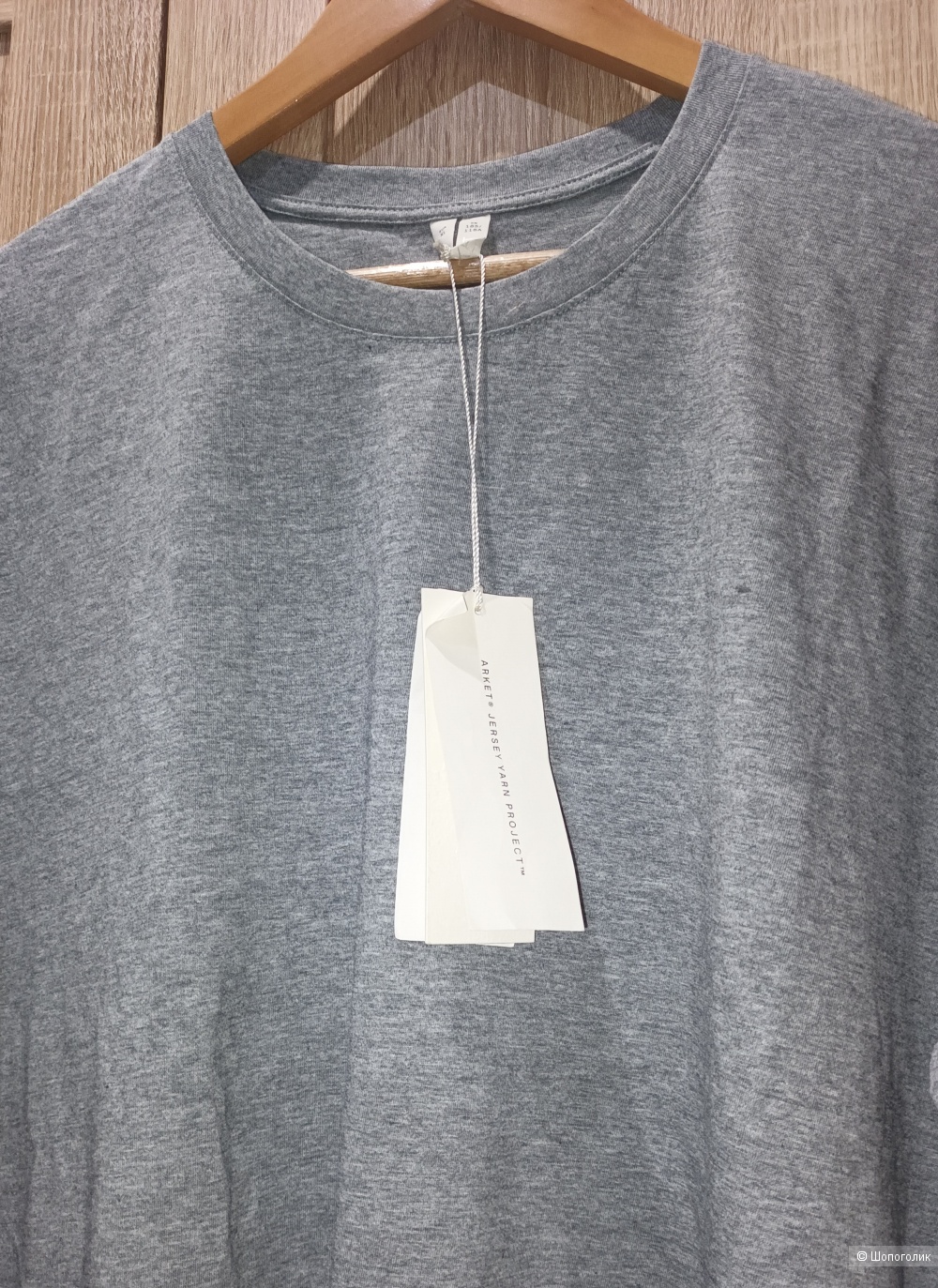 Футболка Arket/Xl