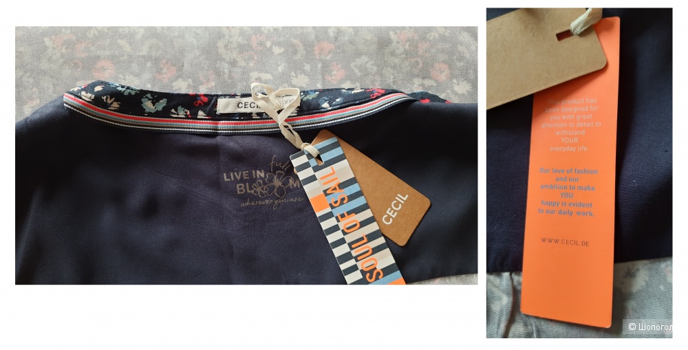 Платье бренда «Cecil» размера XXL