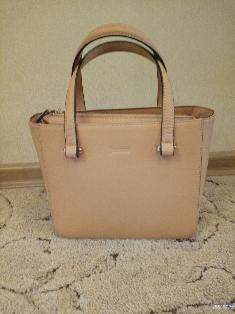 Сумка Jemma, 25*21*12