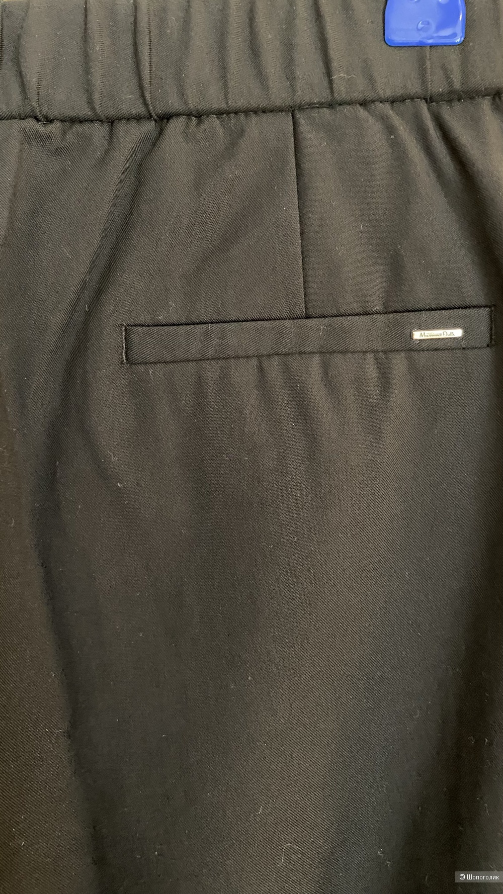 Брюки/легинсы Massimo Dutti, XS