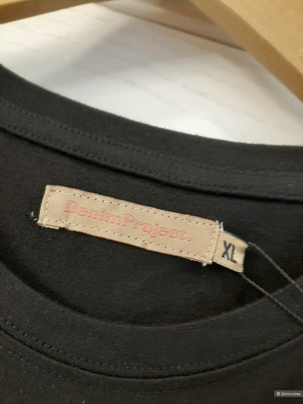 Платье Denim Project р.xl