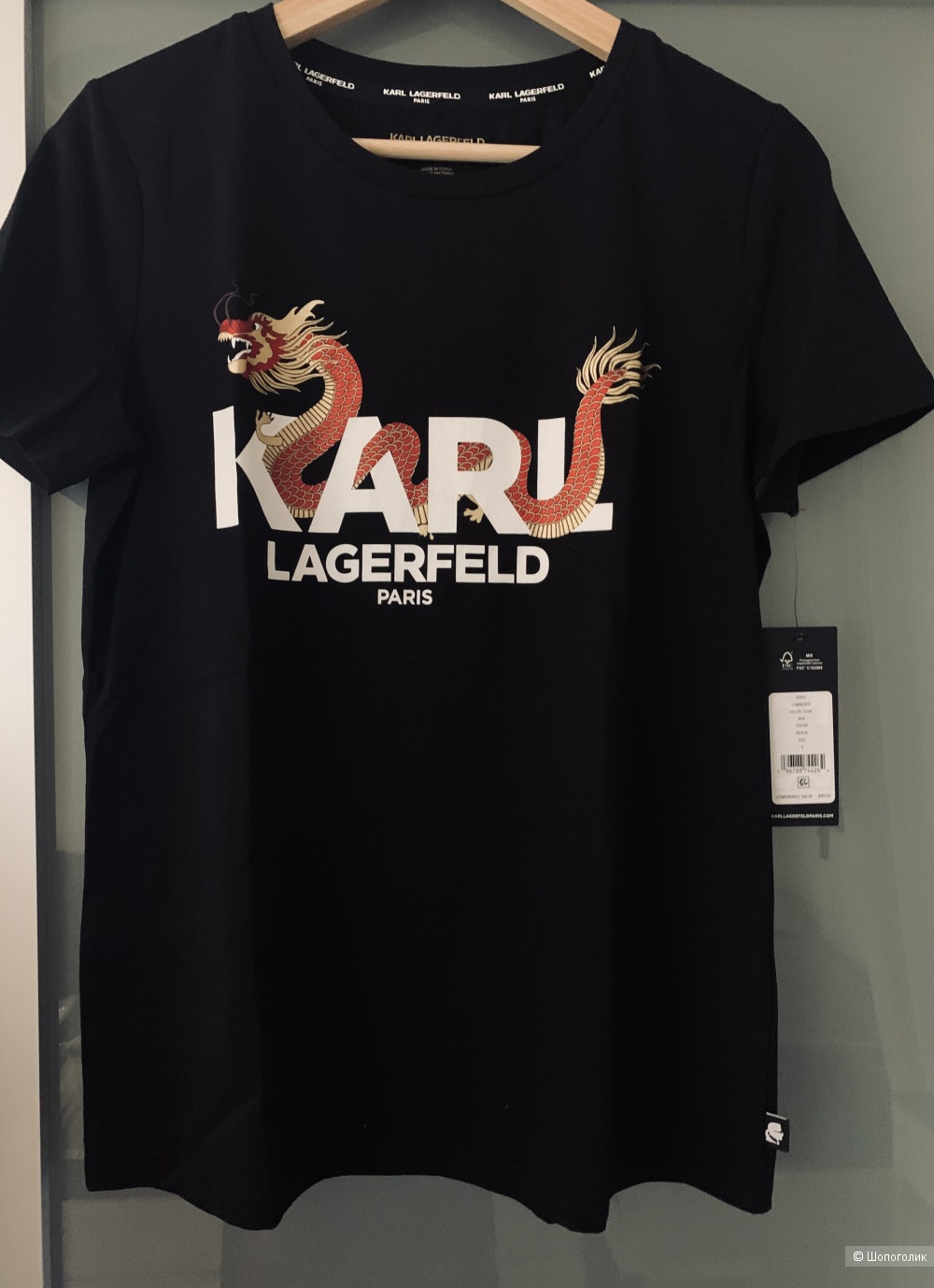 Футболка Karl Lagerfeld Paris, S (44)