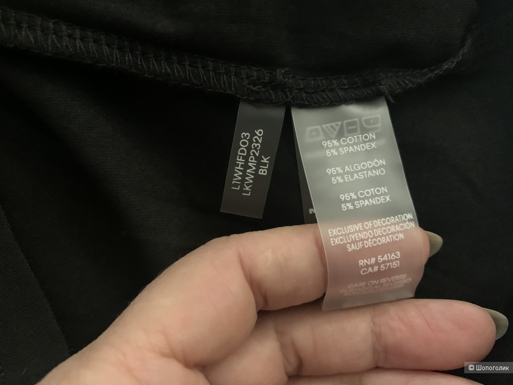 Футболка Karl Lagerfeld Paris, S (44)