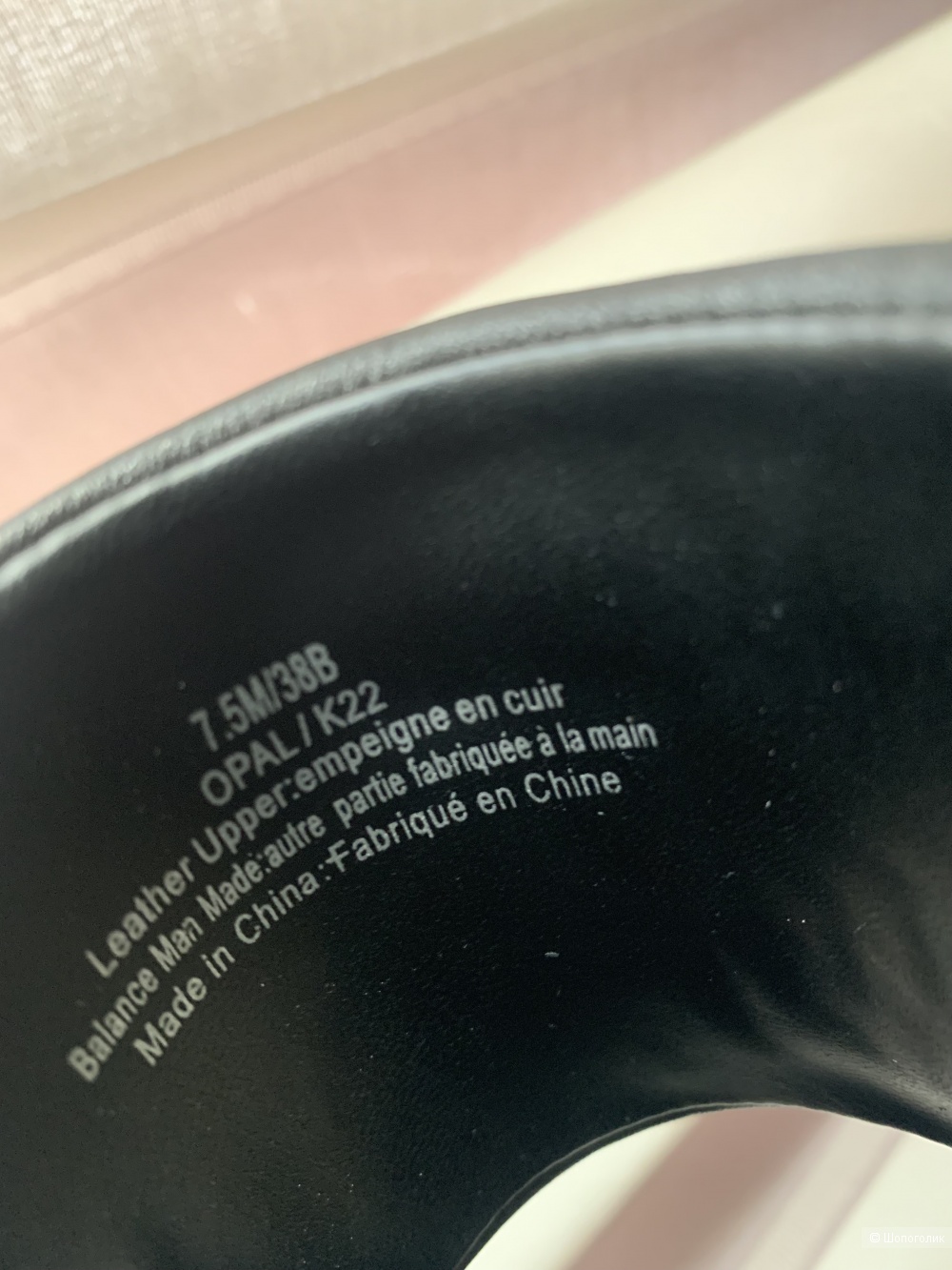 Босоножки Karl Lagerfeld Paris, 7,5М