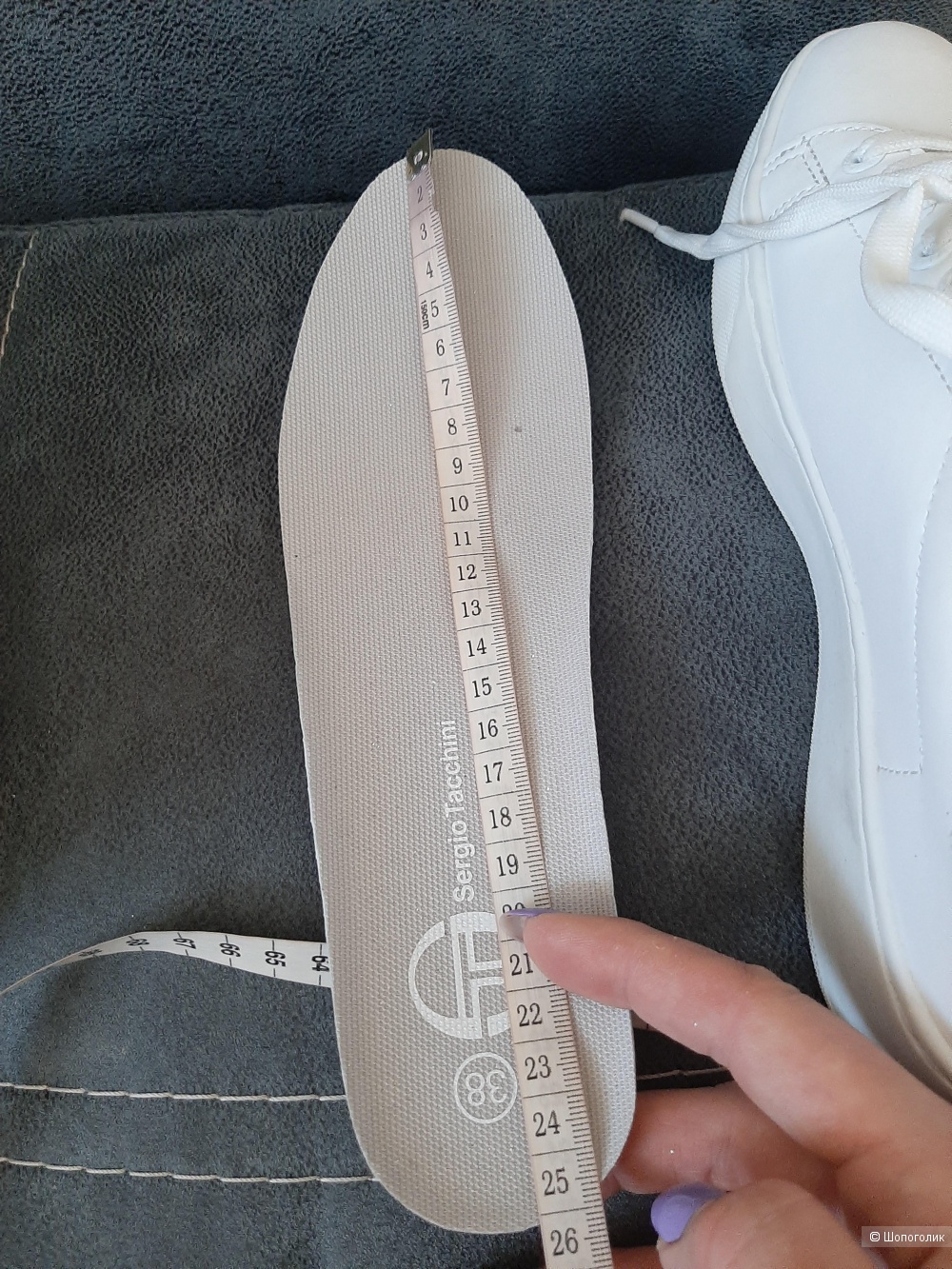 Кроссовки Sergio Tacchini р.38