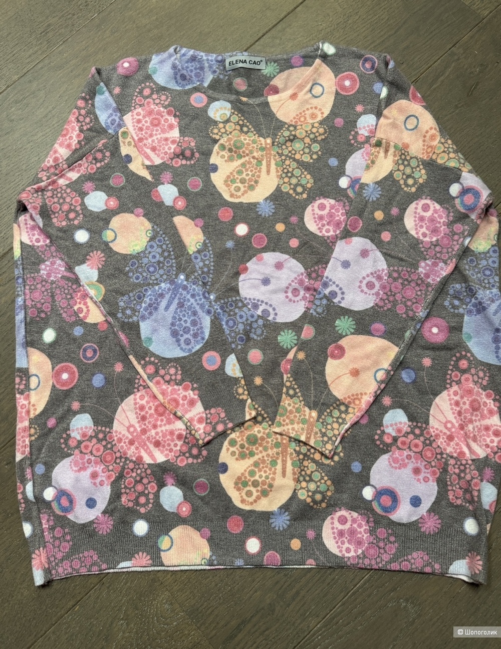 Джемпер кашемир EC, 44-52