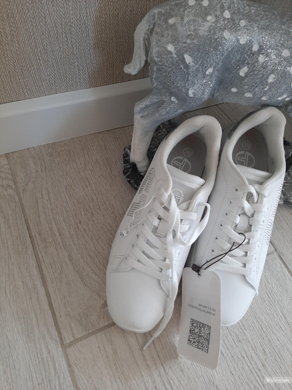 Кроссовки Sergio Tacchini р.38