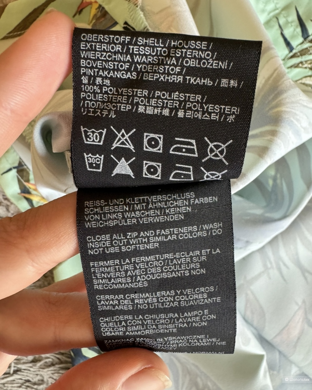 Спортивное платье, Jack Wolfskin, 54 р