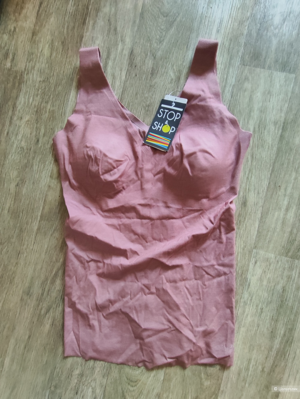 Майка - топ Sloggi Германия M