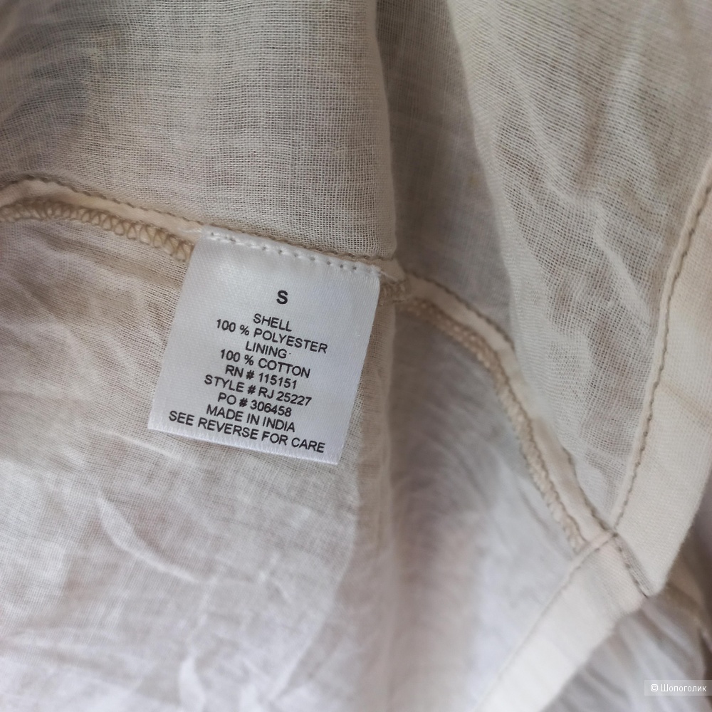 Платье Romeo& Juliet, размер S