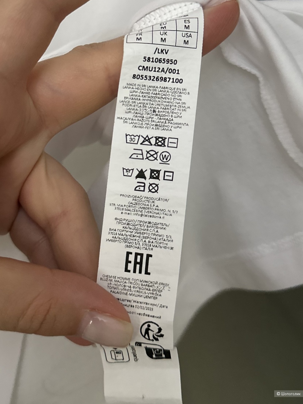 Футболка intimissimi M