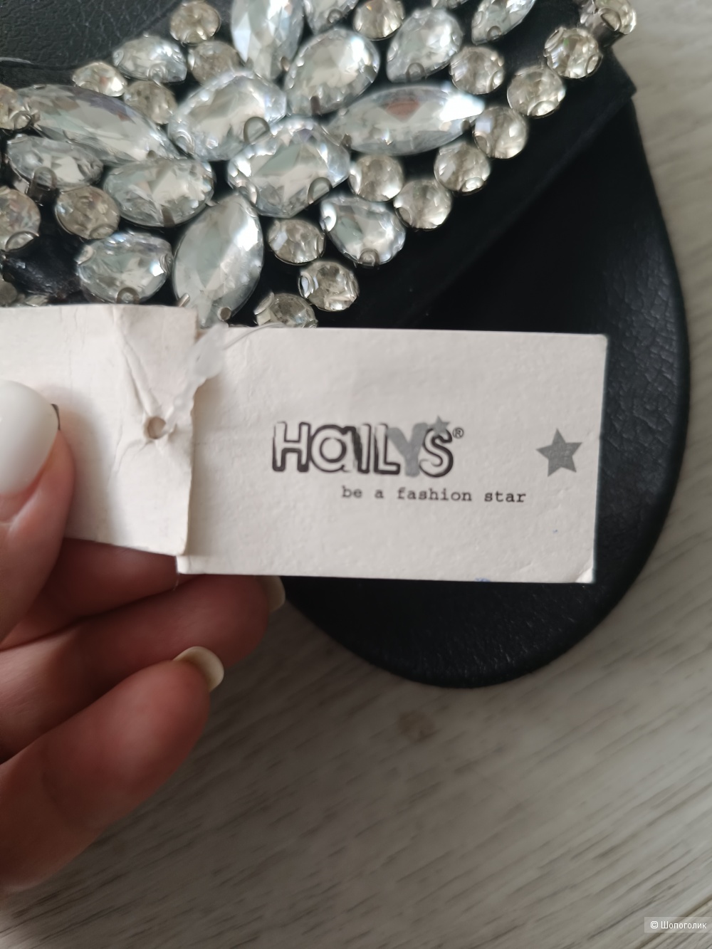 Шлепанцы НАILYS, 37