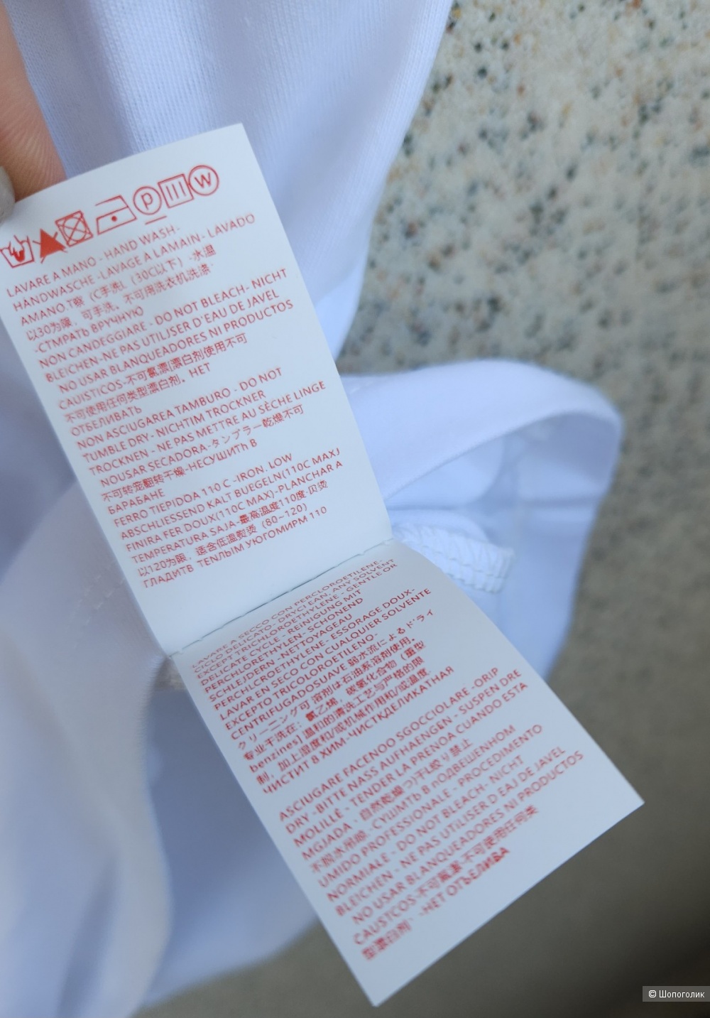 Футболка Marni, 46