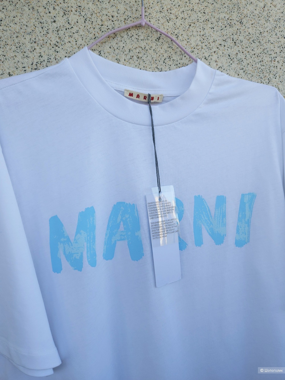 Футболка Marni, 46