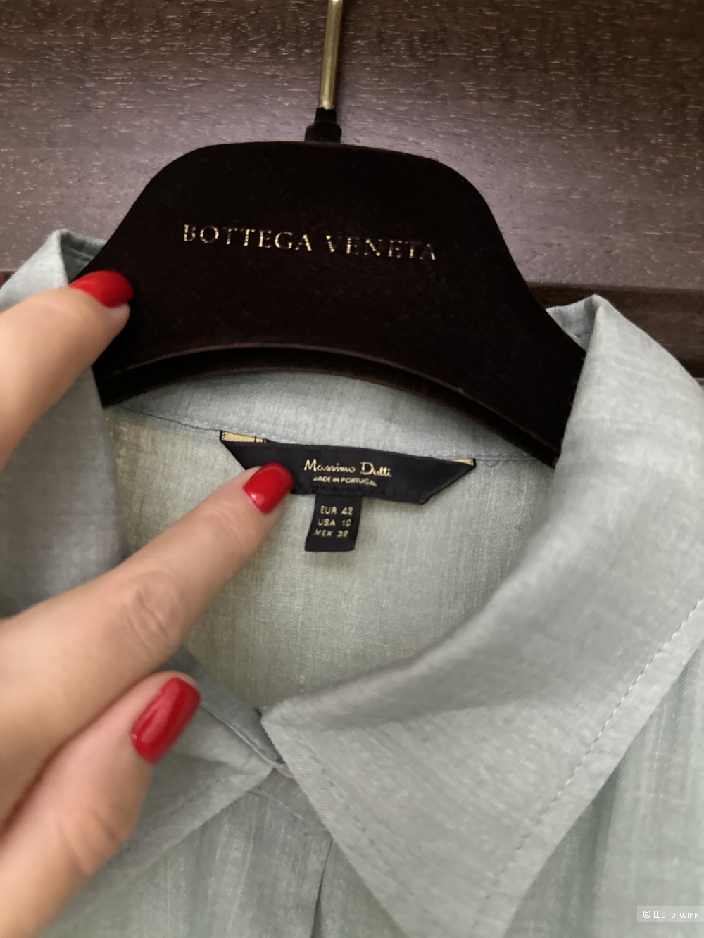 Блуза Massimo Dutti 48