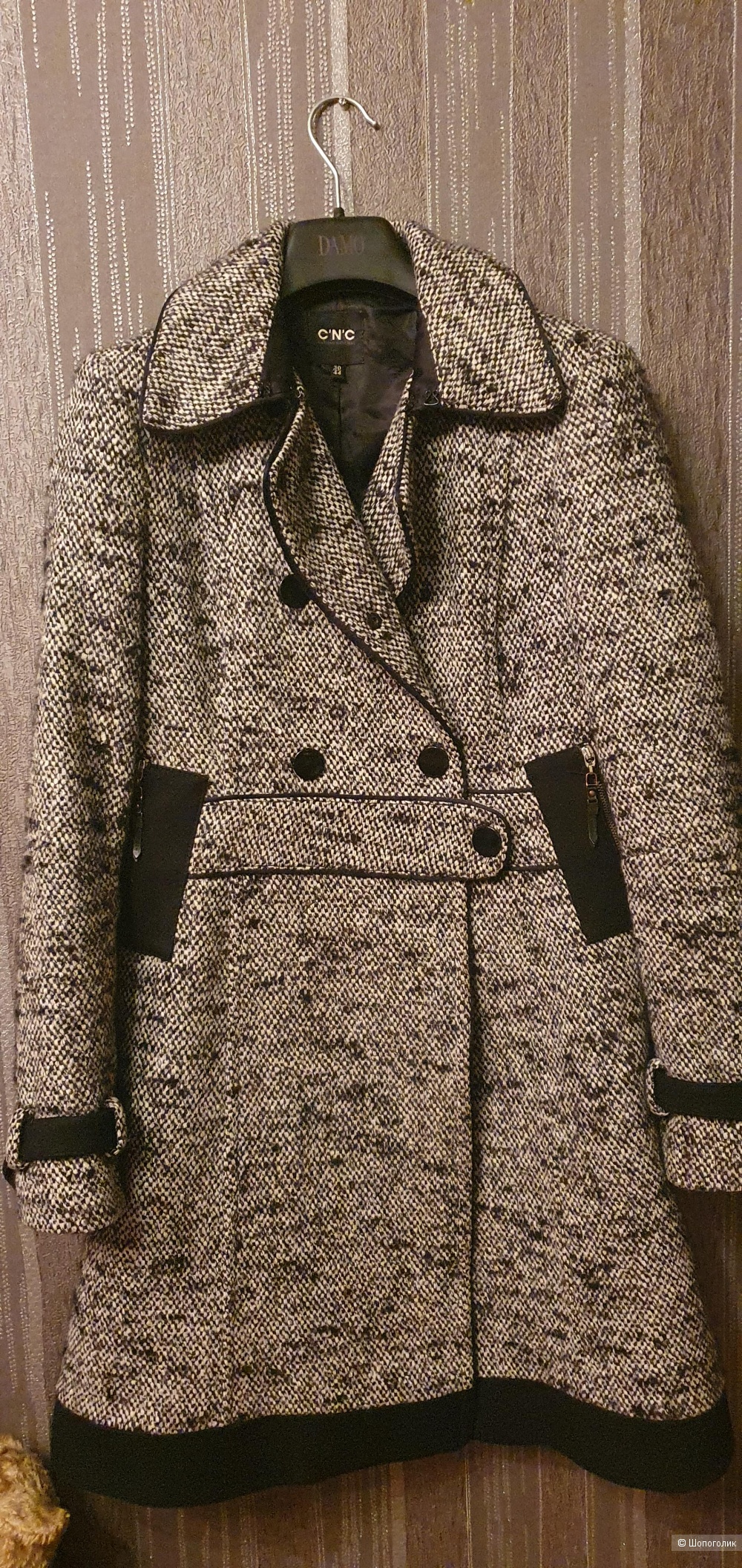 Пальто Costume National C'N'C, 44-46 размер