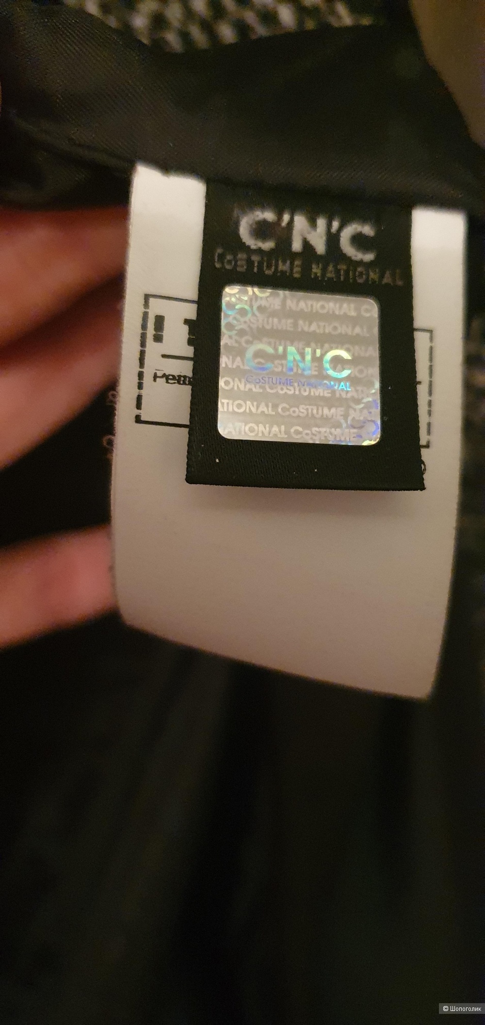 Пальто Costume National C'N'C, 44-46 размер