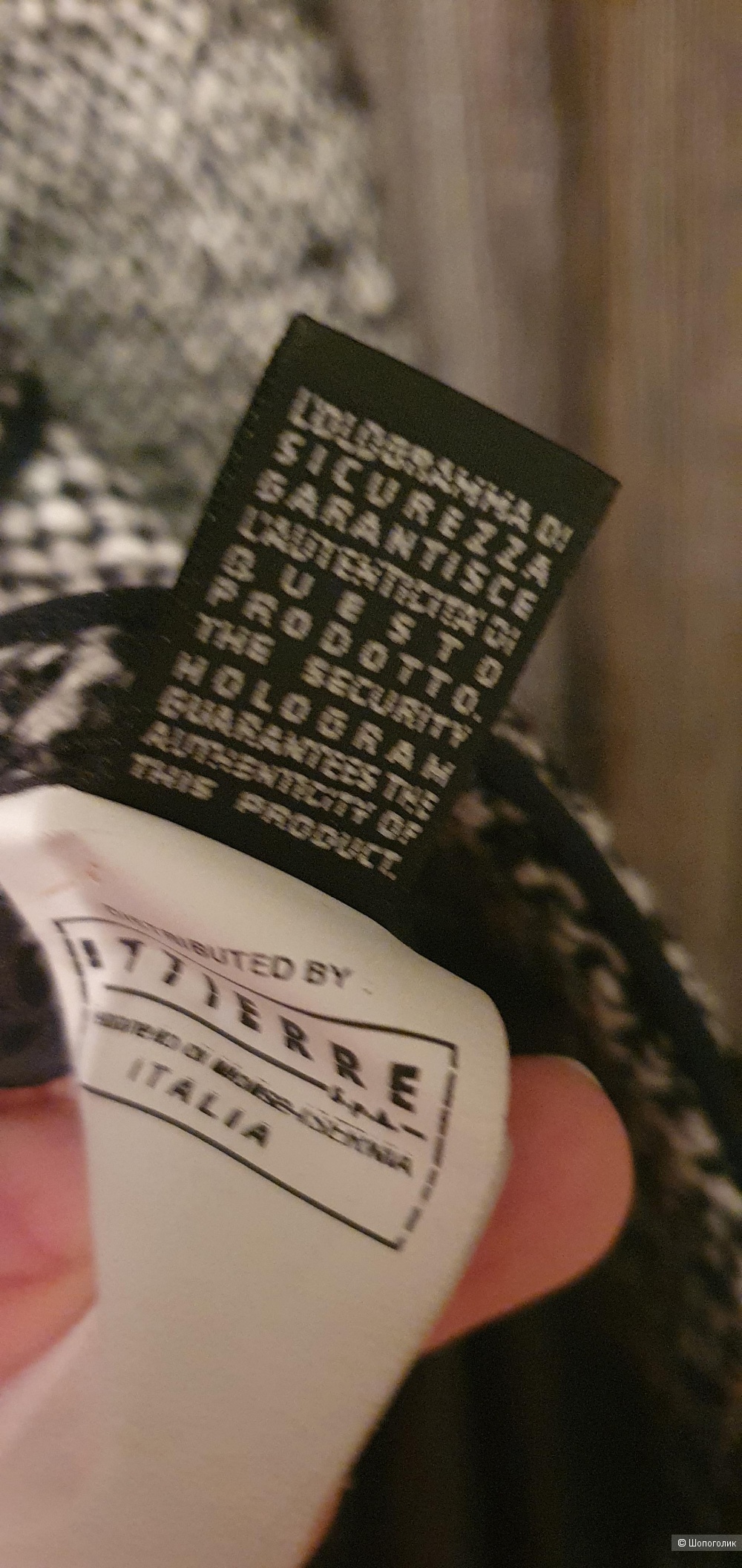 Пальто Costume National C'N'C, 44-46 размер