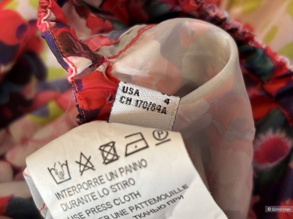 Ветровка PINKO 42-44Rus