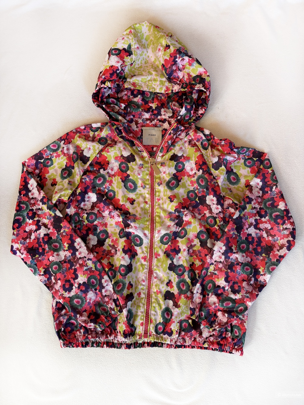 Ветровка PINKO 42-44Rus