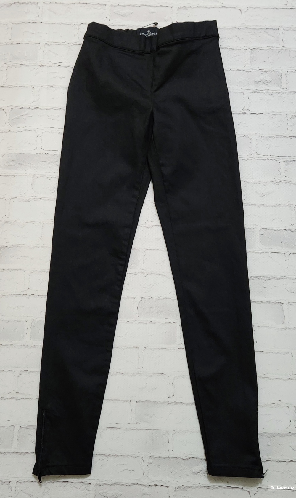 Брюки Designers Remix р: 26 наш 42